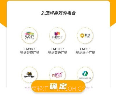 福耳摩思v1.0.10截图