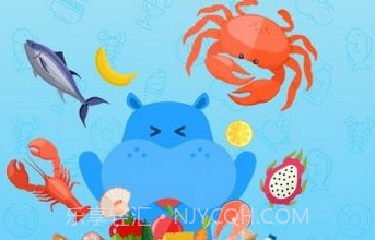 盒马超市v5.9.13截图