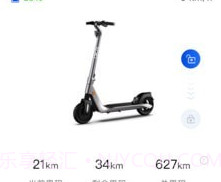 OKAIv2.3.5截图