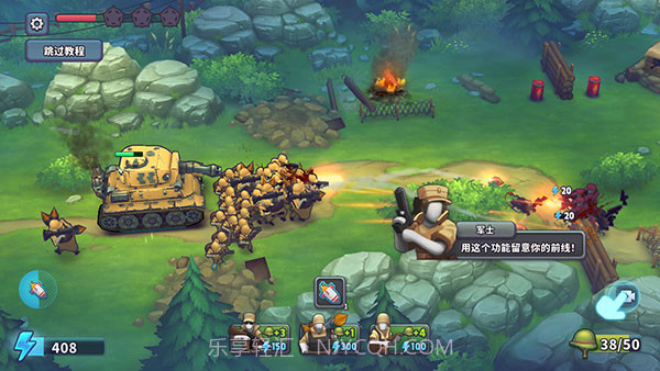 Guns Upv0.15.8截图