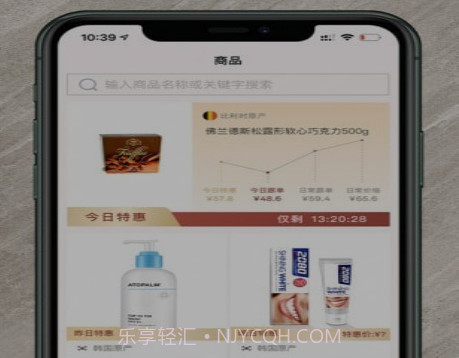 千随v3.0.12截图