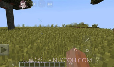 我的世界超低配等价无尽模组v1.12.8截图