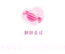 甜甜视频v1.4.6截图