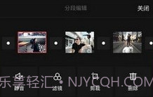 MixVv2.7截图