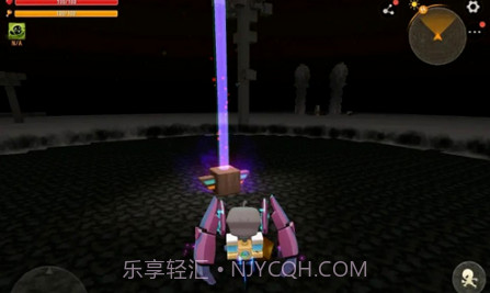迷你世界星空版v1.31.8截图