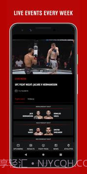 ufc直播免费观看6.6截图