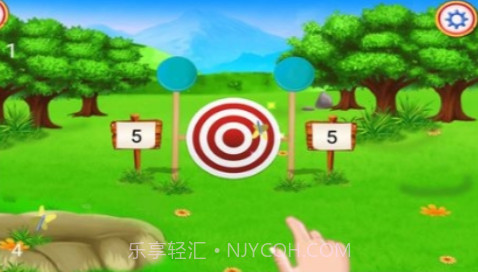 松木夏令营1.5截图