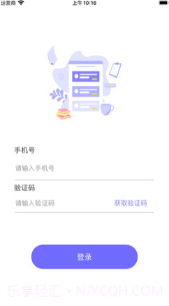 情书生成器v1.13截图
