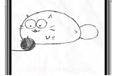 Fatty CatV3.1.8截图