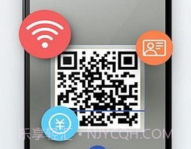 多多扫描二维码v2.3.11截图