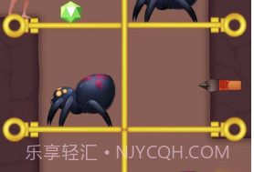 赢在思维v1.10截图