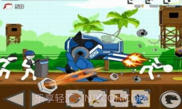 火柴人特立独行v17鐎瑰宕渧1.6截图