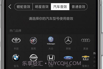 酷狗音乐9.2.0版v1.7截图
