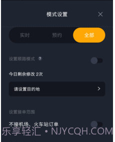 麒麟司机v4.50.0.13截图