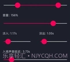 影音剪辑v3.3.10截图