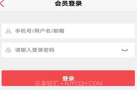 元生活v1.0.5截图