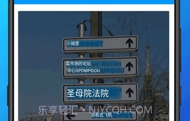 手机翻译助手v3.4.8截图