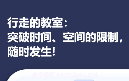 iSmartv2.5.11截图