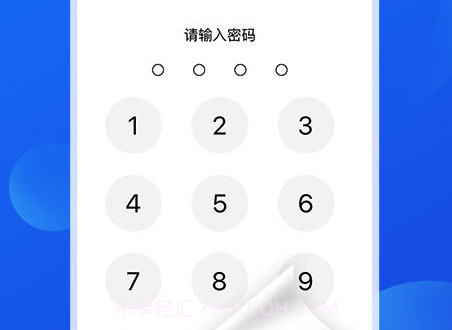 暗盒修复器v2.5.6截图
