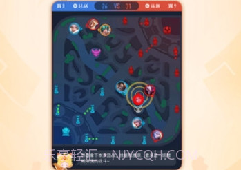 王者小助手v2.8截图