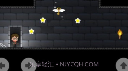 哈利波特冒险v1.11截图