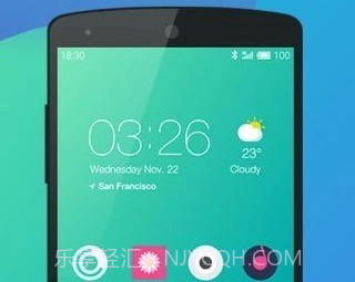 Hello Launcher(自定义美化桌面)V1.1 安卓免费版V1.5截图