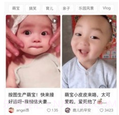 小亲生活v1.0.10截图