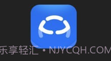 保无忧v1.0.9v1.0.7截图