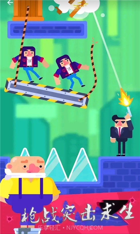 枪战突击求生1.12截图