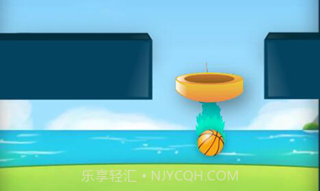 玩个球球v1.10截图