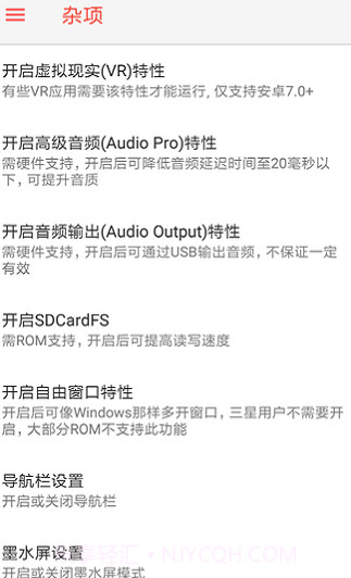 STM工具箱1.4.13截图