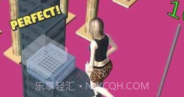 牛奶箱堆垛挑战赛v3鐎瑰宕渧1.10截图