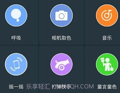 meshlampv2.8.12截图