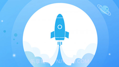 超强垃圾清理管家v9.0.7截图