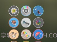 Velur图标包V9.8.1 专业版V9.8.7截图