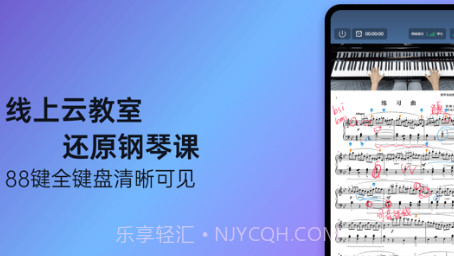 快乐斑马HDv7.0.14截图