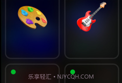 Hoomev1.0.10截图