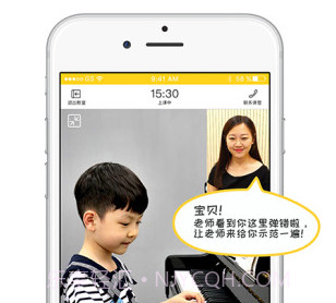 熊猫钢琴陪练appv1.2.5截图