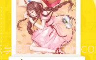 拉风漫画appV3.22.7截图