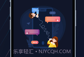 保密盒子V1.0.6截图