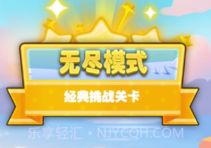 小鱼接木v1.9截图