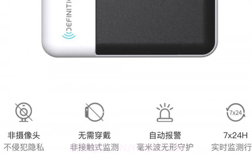 德心小宝v1.6.7截图