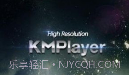 kmp播放器中文版(KMPlayer for Android)V2.1.1 安卓汉化版V2.1.7截图
