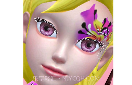 天天爱化妆v1.0.13截图