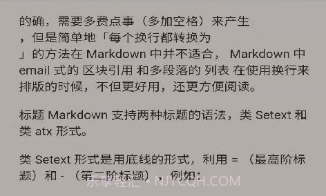 安果编辑器v1.0.15截图