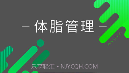 好型v1.6.14截图