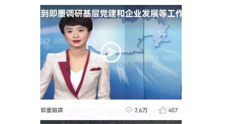 爱上看大米v1.13截图