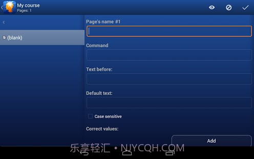 supermemov1.9.5截图