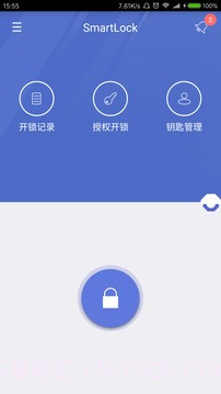 SweetHome1.3.8截图