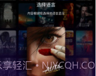 sinzar最新版v1.8.6截图